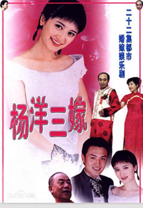 精选刘涛(LIU TAO)