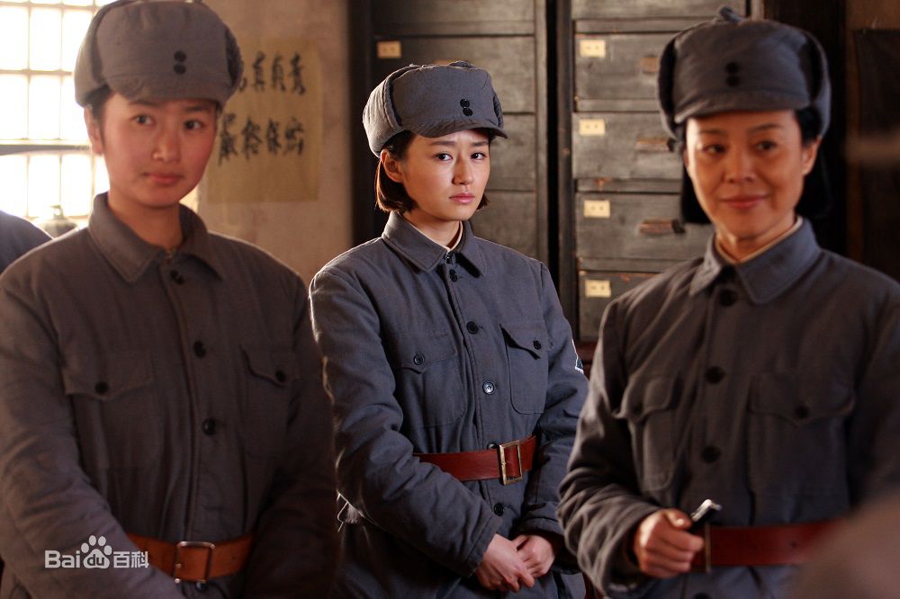 精选乔乔在《我的青春在延安》中的图册