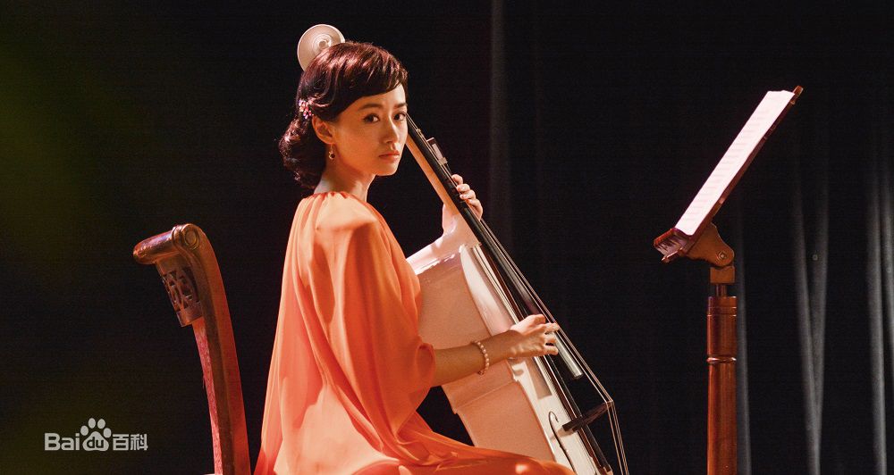 最优质乔乔在《怒火英雄》中的