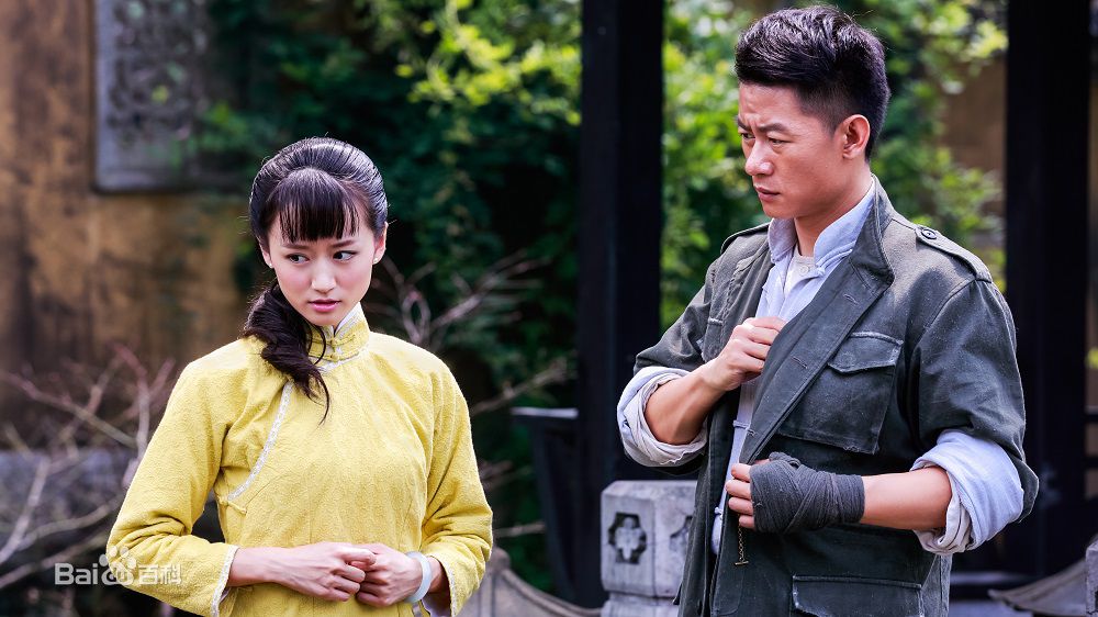 精选乔乔在《寒山令》中的图册