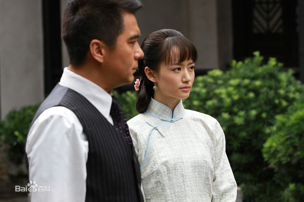 精选乔乔在《寒山令》中的图册