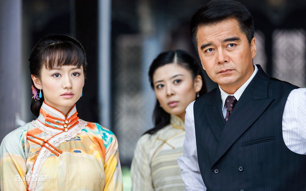 精选乔乔在《寒山令》中的图册