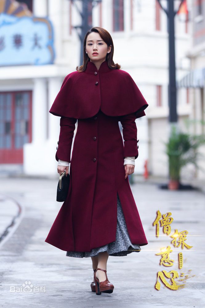 乔乔在《僧探慈心》中的