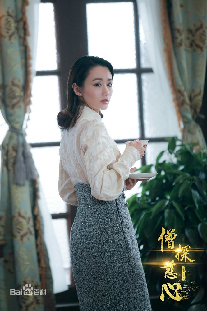 乔乔在《僧探慈心》中的