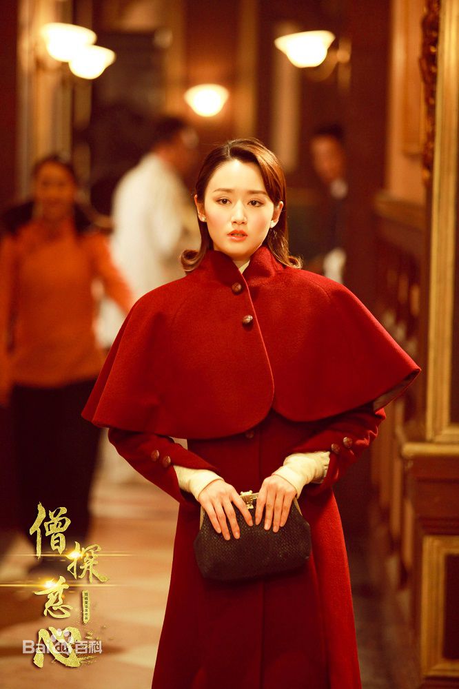 乔乔在《僧探慈心》中的