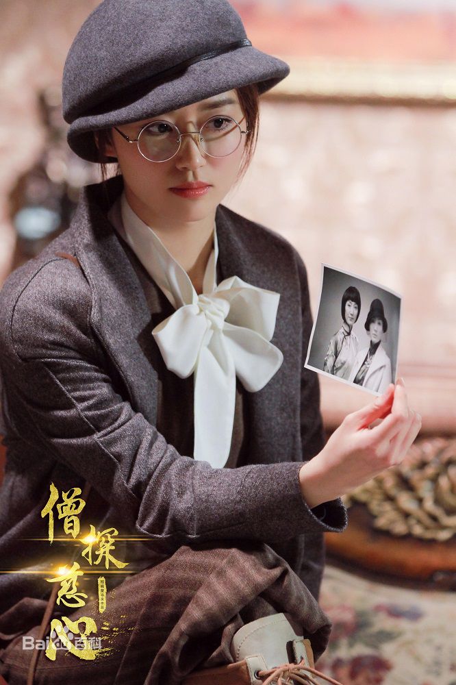 乔乔在《僧探慈心》中的