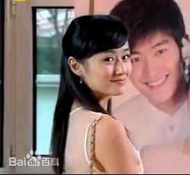 乔乔2010年 《一不小心爱上你》精选剧照