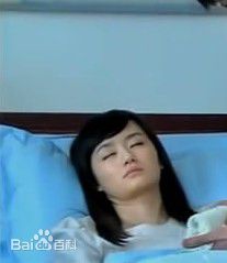 乔乔2010年 《一不小心爱上你》精选剧照