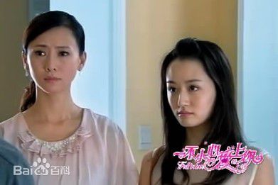 乔乔2010年 《一不小心爱上你》精选剧照