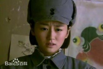 乔乔2011年《我的青春在延安》剧照