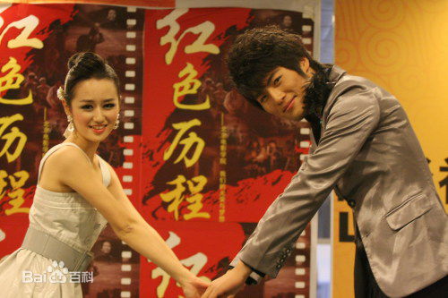 乔乔合照生活照