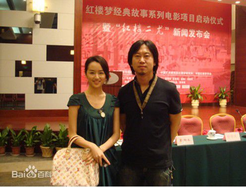 乔乔合照生活照