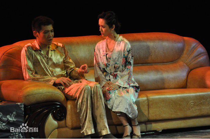 乔乔话剧莲花照性感图片图集