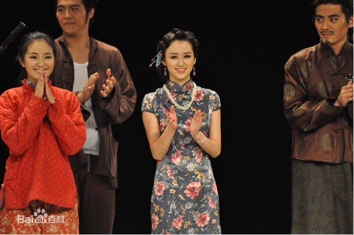 乔乔话剧莲花照性感图片图集