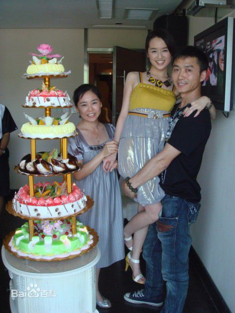 乔乔生活照生活照相册