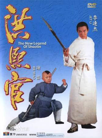 陈硕代表作品素颜照壁纸