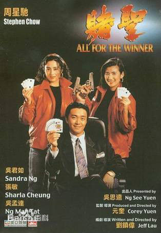 陈硕代表作品素颜照壁纸