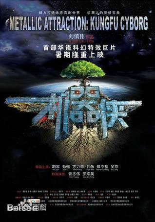 陈硕代表作品素颜照壁纸