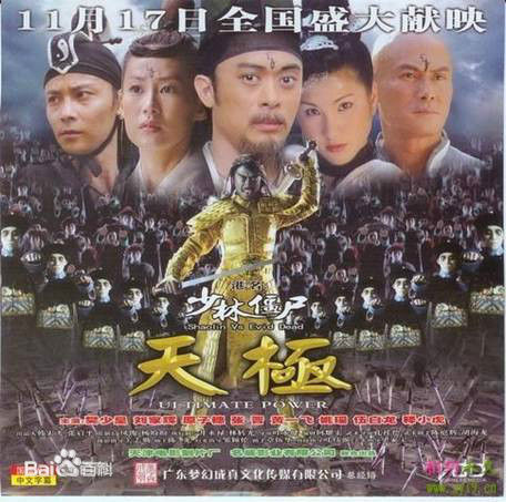 陈硕代表作品素颜照壁纸