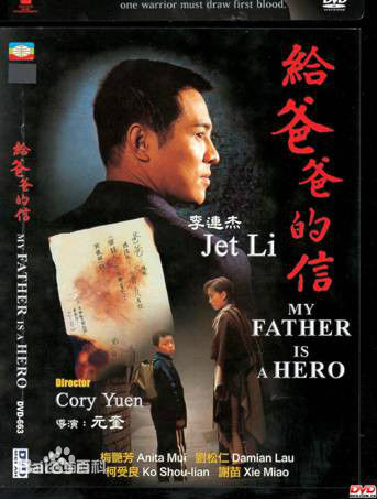 陈硕代表作品素颜照壁纸