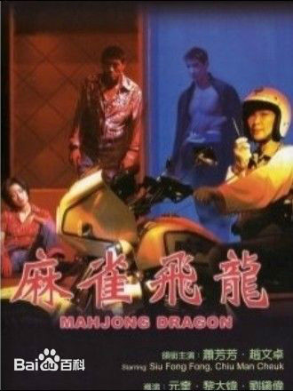 陈硕代表作品素颜照壁纸