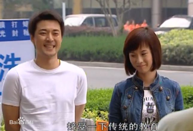 洛葳《步步惊魂》严莉 剧照