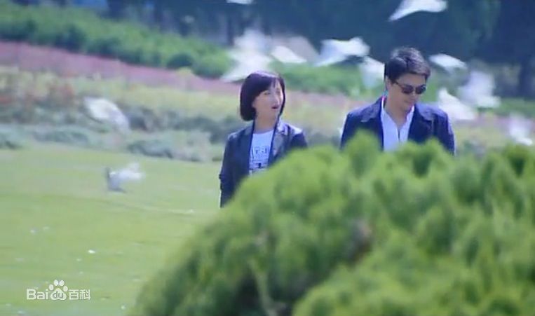 洛葳《步步惊魂》严莉 剧照