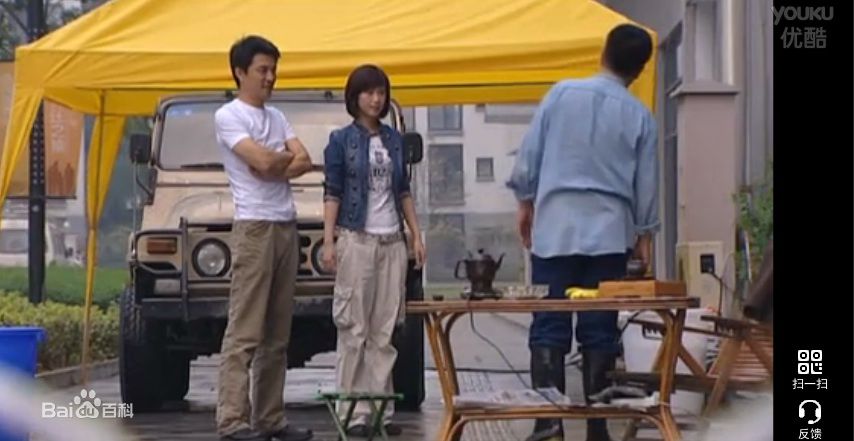 洛葳《步步惊魂》严莉 剧照