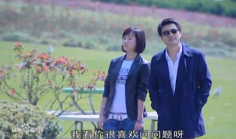 洛葳《步步惊魂》严莉 剧照