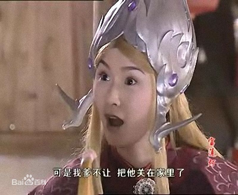 最优质洛葳精彩图册