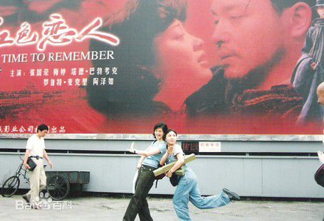 顺子(Shunza)环游世界生活照