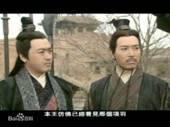 沈保平(巍峨)饰演张良生活照相册