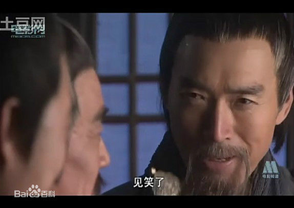 沈保平(巍峨)镖行天下前传之编外人选图片图册