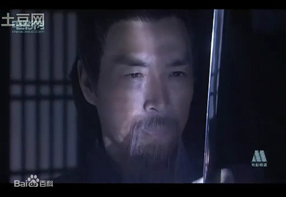 沈保平(巍峨)镖行天下前传之编外人选图片图册