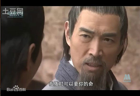 沈保平(巍峨)镖行天下前传之编外人选图片图册