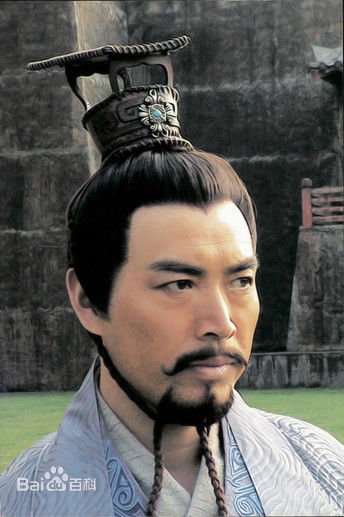 沈保平(巍峨)汉武大帝性感图片壁纸