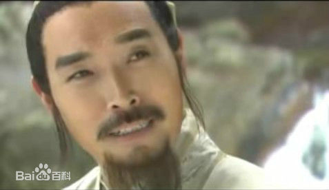 沈保平(巍峨)射雕英雄传生活照