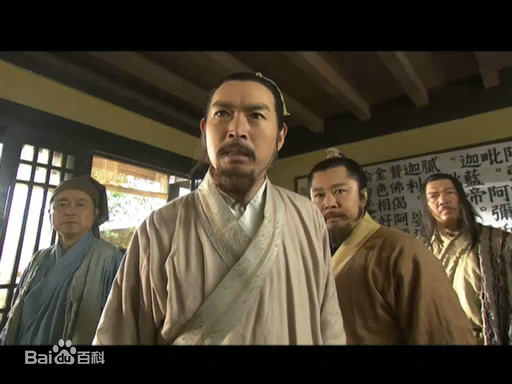 沈保平(巍峨)射雕英雄传生活照