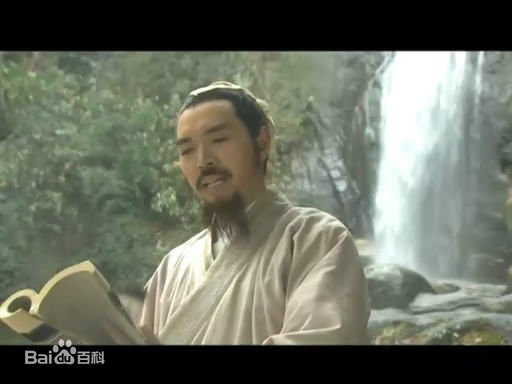 沈保平(巍峨)射雕英雄传生活照