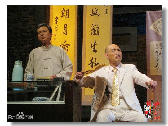 沈保平(巍峨)宣和画院素颜照相册