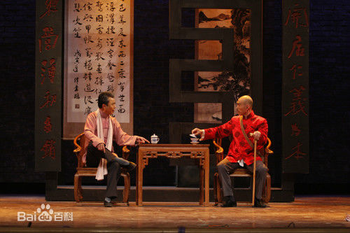 沈保平(巍峨)宣和画院素颜照相册