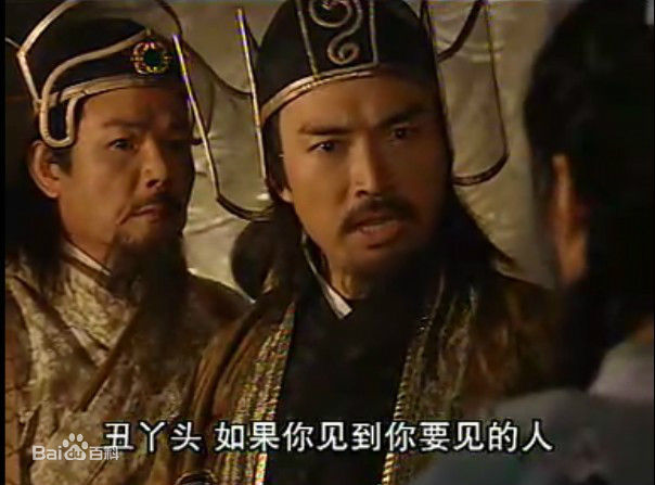 沈保平(巍峨)倚天屠龙记素颜照壁纸