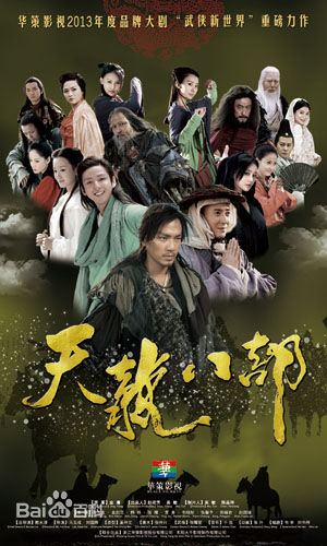 最全沈保平(巍峨)壁纸