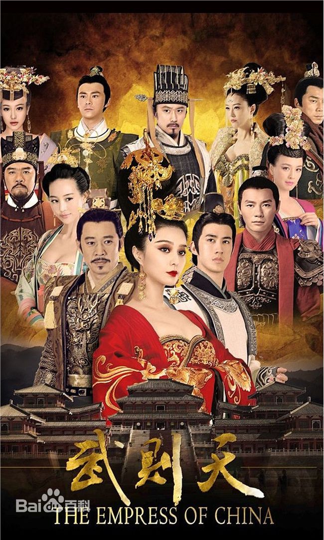 最全沈保平(巍峨)壁纸