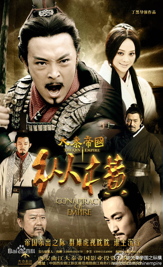 最全沈保平(巍峨)壁纸