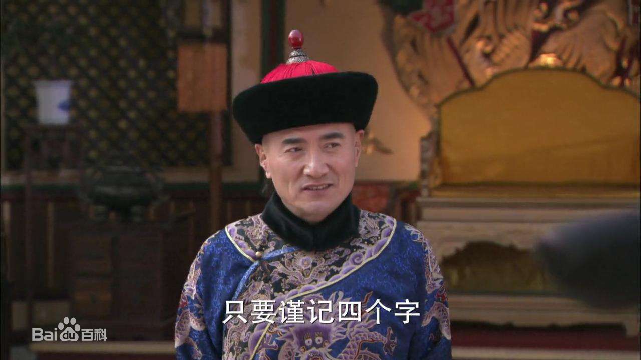 高清符冲(Fu chong)性感图片