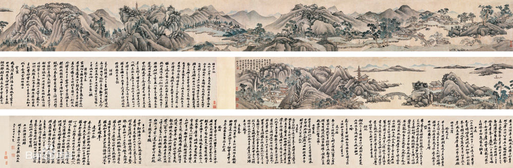 沈周书画作品图片图册