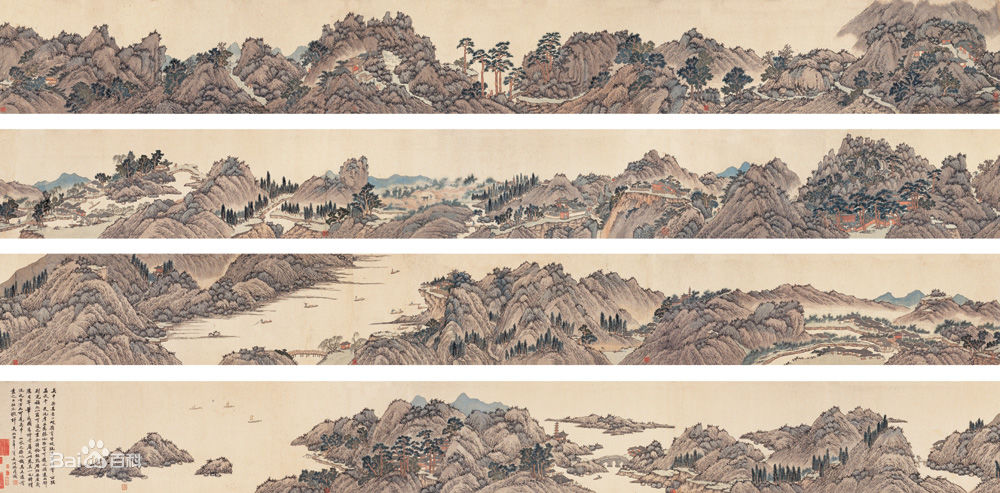 沈周书画作品图片图册