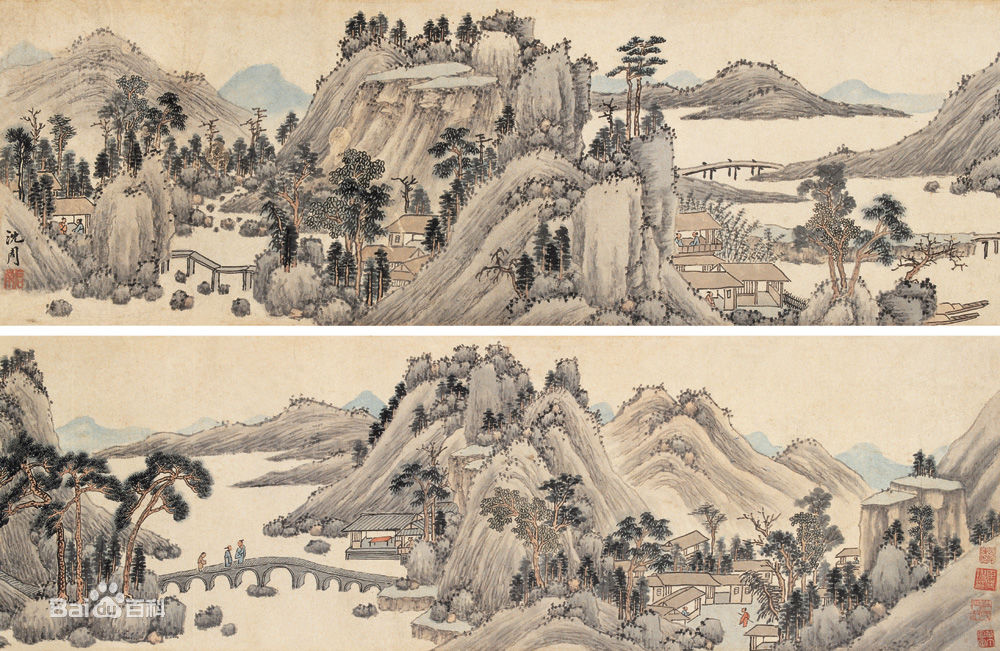 沈周书画作品图片图册