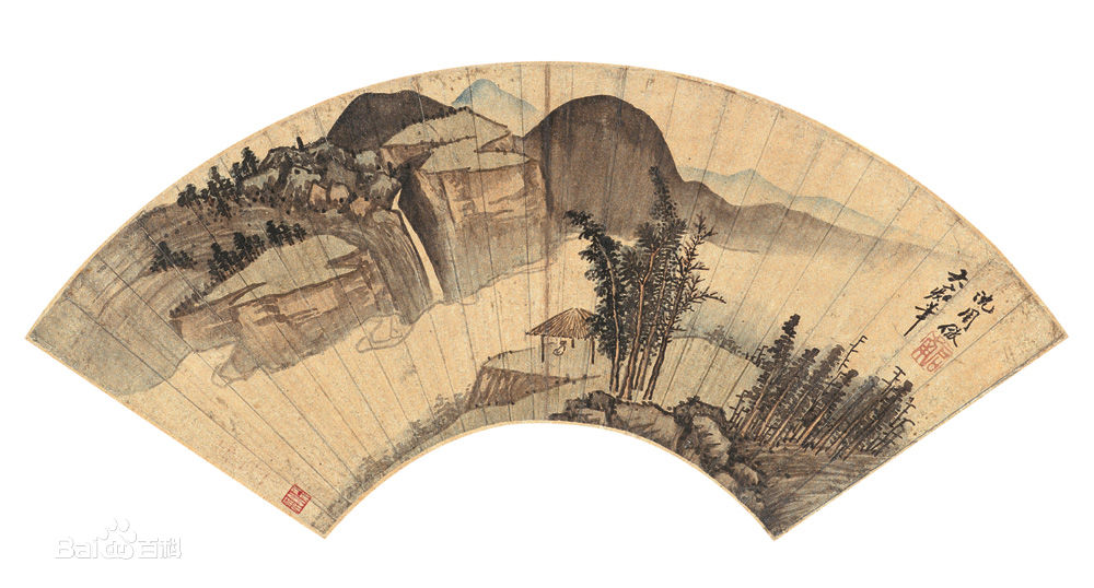 沈周书画作品图片图册